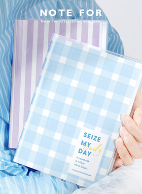 NOTE FOR 2026TPU胶套B6手帐日程本两日一页《奶油格格屋》韩系简约自填手帐本缤纷彩色格纹印花手账记事本