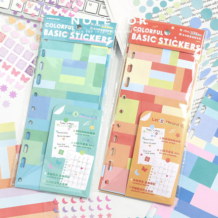 NOTE FOR 基础贴纸套装《多彩鸣奏曲》百搭手帐圆形莫兰迪色贴纸圆形手账贴纸素材拼贴工具适配M5A7A6活页