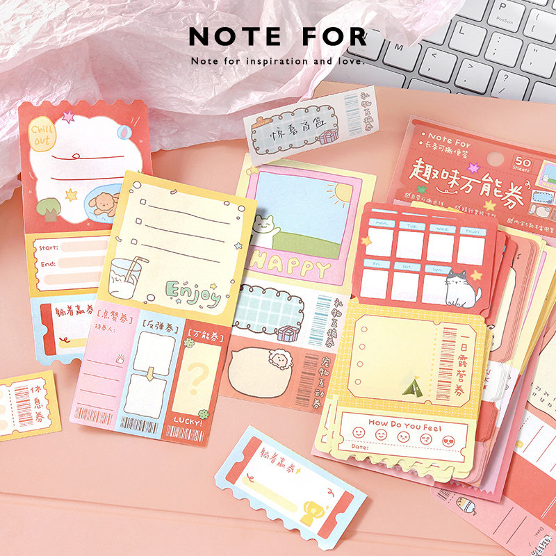 NOTE FOR 长条可撕票据便签《趣味万能券》创意文案可撕票据