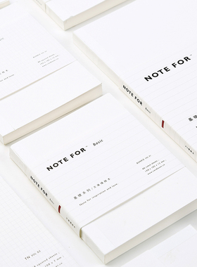 NOTE FOR 手帐本内芯A5笔记本子A6方格空白本简约文艺精致清新大学生日记本便携本子手账本替芯内页