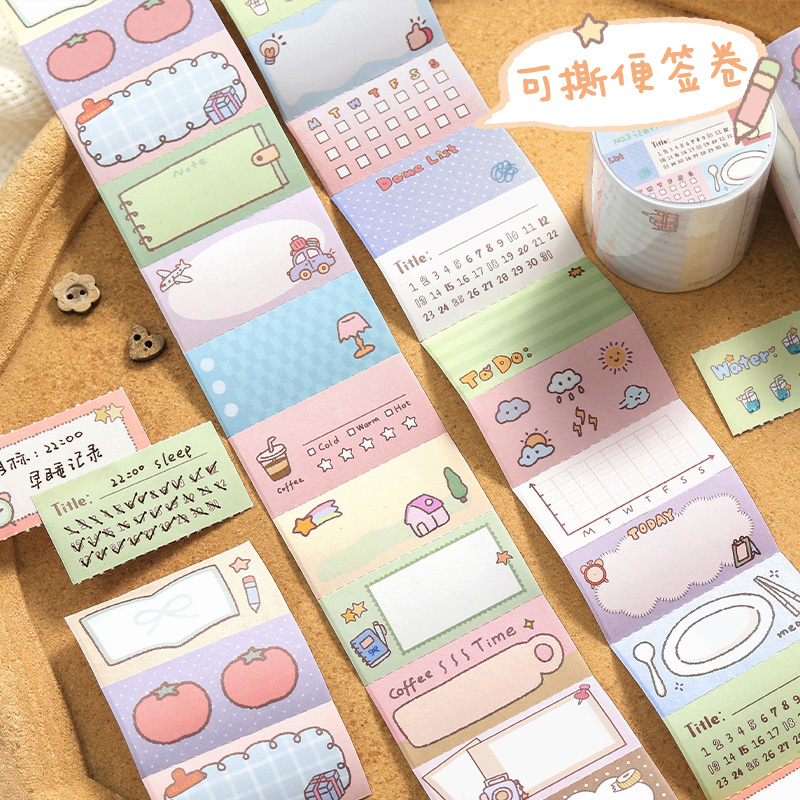 信的恋人 5cm可书写便签胶带可撕便签卷《萌物气泡框》韩系可爱蜡笔风萌物带粘性可书写胶带贴纸手帐记录留言