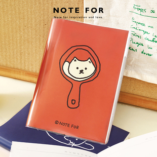 NOTE FOR B6 TPU胶套手帐2026自填日期日程本两日一页《放松才是正经事》工作效率计划表手账日程本