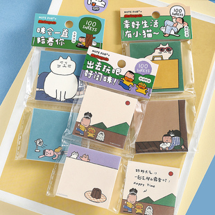 NOTE FOR×MATSUGODA 迷你组合便签 韩国插画师GOMATSU搞怪猫咪生活手帐素材纸备忘记事留言便签纸