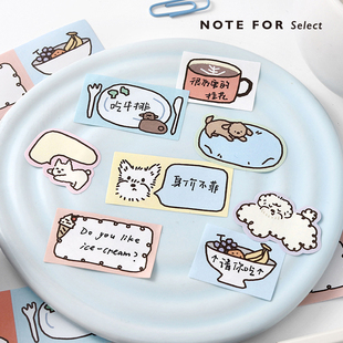 韩系ins简约涂鸦猫猫狗狗松弛感插画手帐拼贴装 信 放松才是正经事 3cm可书写萌宠模切胶带 饰贴纸 恋人