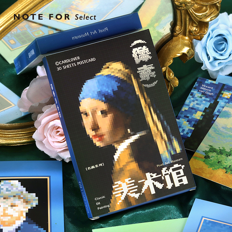 信的恋人 明信片原创高级感艺术像素画手写字祈愿祝福可爱动物文艺风景插画摄影Ins风新年祝福留言卡