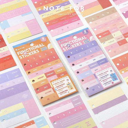 NOTE FOR 基础活页特种纸贴纸套装《半糖主义》韩系多巴胺配色特种纸圆点标记贴手帐装饰素材自带M5活页打孔