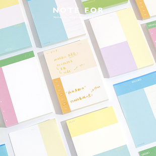 NOTE FOR 80张便签本《彩砖方糖》韩系简约ins风创意色块拼接手帐素材纸书写留言备忘笔记可撕小本子便签纸