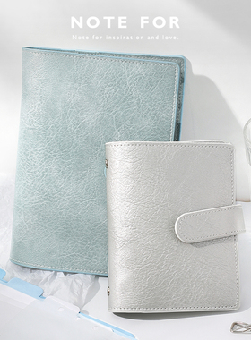 NOTE FOR 皮面A6per活页手帐套装《复古轻轻》轻奢复古仿真皮活页手帐本A7活页本手账记事本可加活页插板