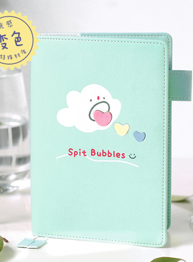 NOTE FOR 变色手账本套装《寻光旅记》解压PU封面天气卡通ins创意网红日程本每日一页月计划A6可爱手帐本