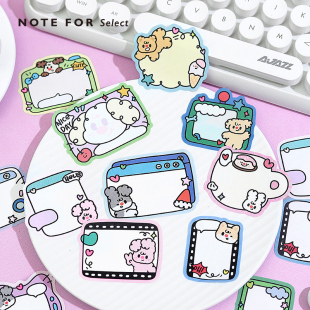 信的恋人 可书写模切胶带《欢乐甜饼屋》韩系ins可爱小狗线条原创手绘动物治愈系装饰手帐拼贴素材
