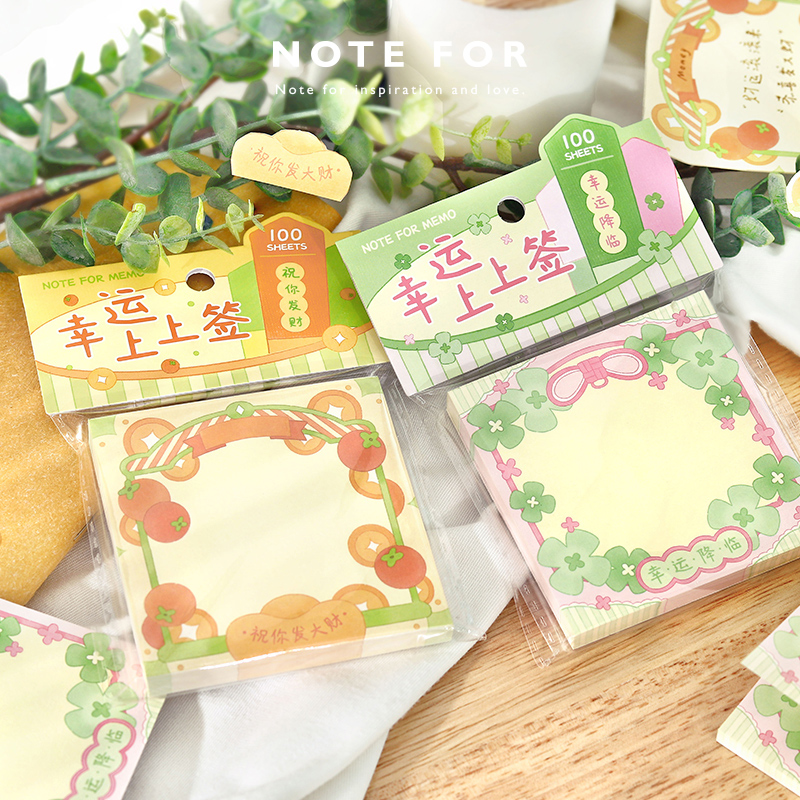 NOTE FOR 100张便签本《幸运上上签》创意签文边框文艺手绘中式祈福祝愿素材纸留言书写手帐拼贴便签纸