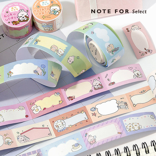 信的恋人 可书写模切手帐胶带《丸子大冒险》韩系标签姓名贴标记贴索引贴可爱动物装饰插画边框手账拼贴素材