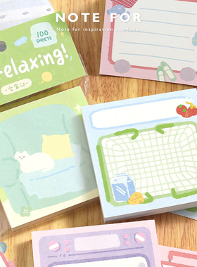 NOTE FOR 100张高颜值便签本《我的生活碎片》韩系可爱多巴胺生活感插画手帐素材纸备忘留言无粘性便签纸
