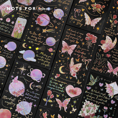 信的恋人立体烫印贴纸