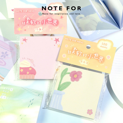 NOTEFOR可书写模切PET胶带