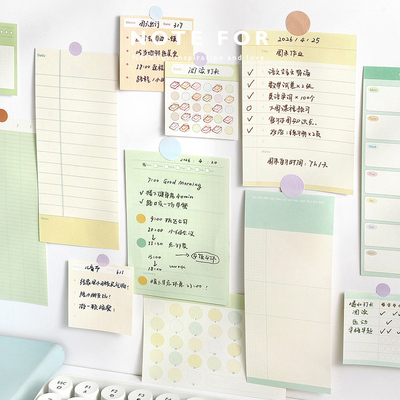 NOTE FOR 便签素材包《我的生活日记》韩系简约清新春日感M5长条mini尺寸多功能书写手帐记事多尺寸45张