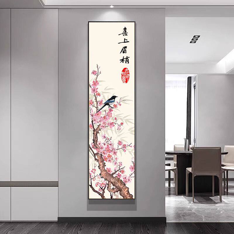 新中式单联画喜上眉梢十字绣2024新款线绣花鸟中国风精准印花挂画
