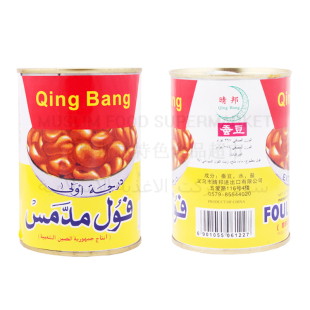 broad 青帮蚕豆罐头397g Canned MEDAMES beans 泡蚕豆罐头FOUL