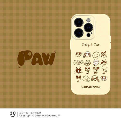 铅笔猫狗 适用苹果16promax手机壳新款外壳17pro独特超火15plus女生可爱14promax趣味卡通风13韩系ins小众款