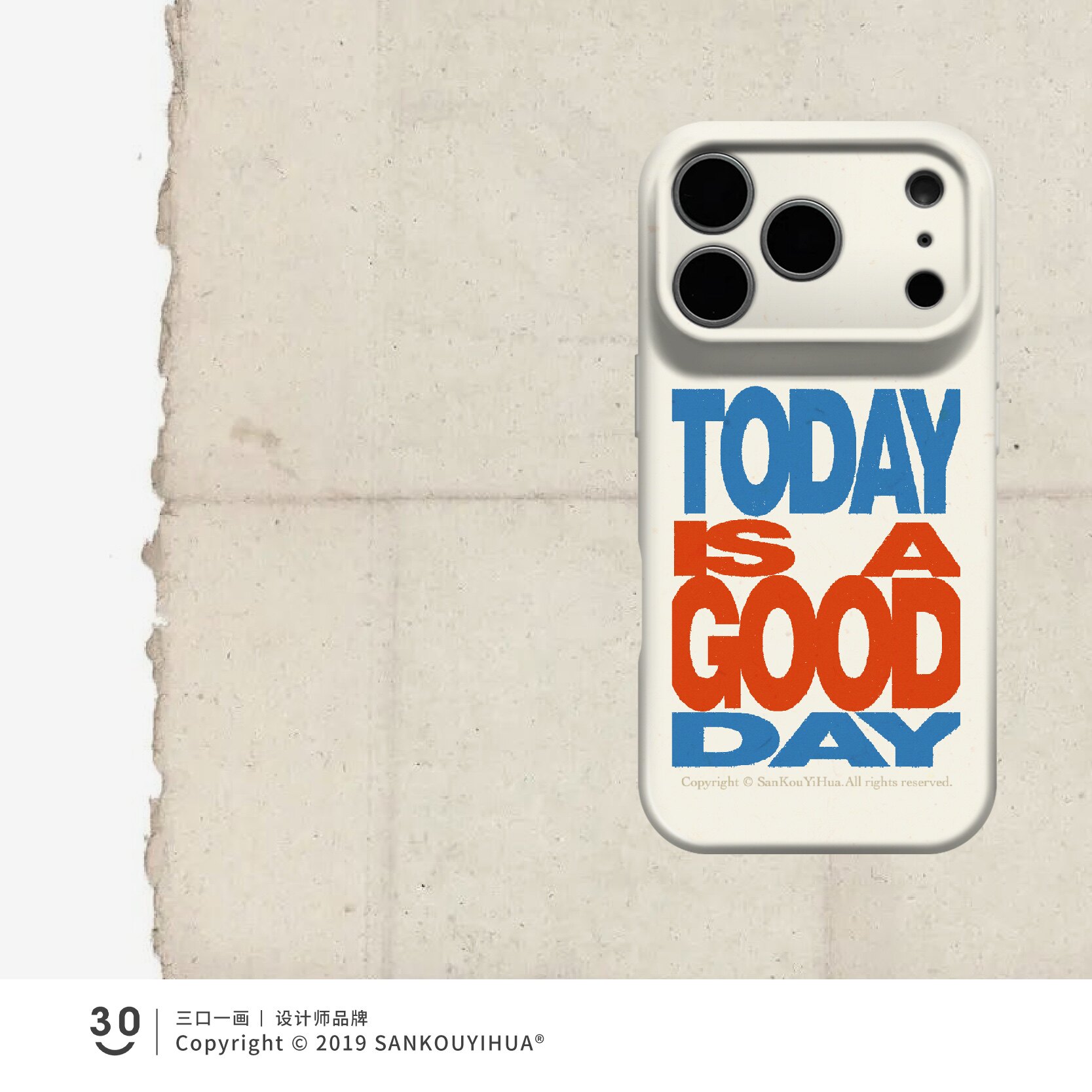 今日宜 适用iPhone16pro苹果15promax手机套17pmx外壳新款air简约ins独特14plus高级感小众13pro不会撞壳艺术图片