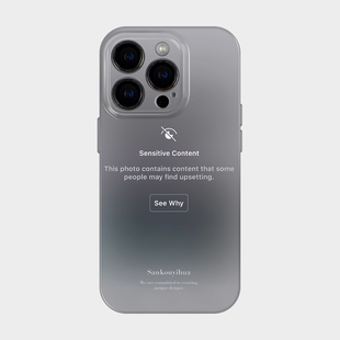 烦恼不可见 适用iPhone16苹果17promax新款手机保护外壳小米15冷淡ins风艺术感14小众不会撞壳13全包镜头软壳