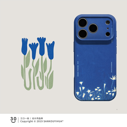 夜光花朵 适用iphone苹果17pro手机壳新款16promax简约ins风15plus小众高级感14pro独特不会撞壳艺术13promax
