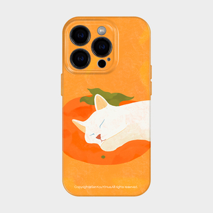 梦想柿成 适用iphone苹果16promax手机壳新款女生15plus可爱萌宠14韩系ins超火13mini小众不撞款12华为pura70