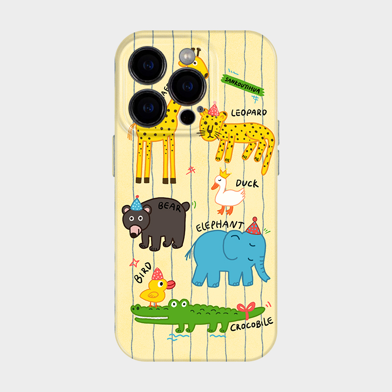 动物派对 适用iPhone苹果16promax手机壳新款外壳15plus可爱超萌少女款14趣味艺术13韩系ins风12小众不会撞壳