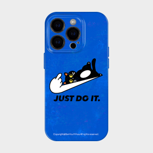 只管去做 适用iphone17苹果16promax手机保护外壳全包15plus可爱搞怪趣味14个性创意ins风13独特小众不会撞壳