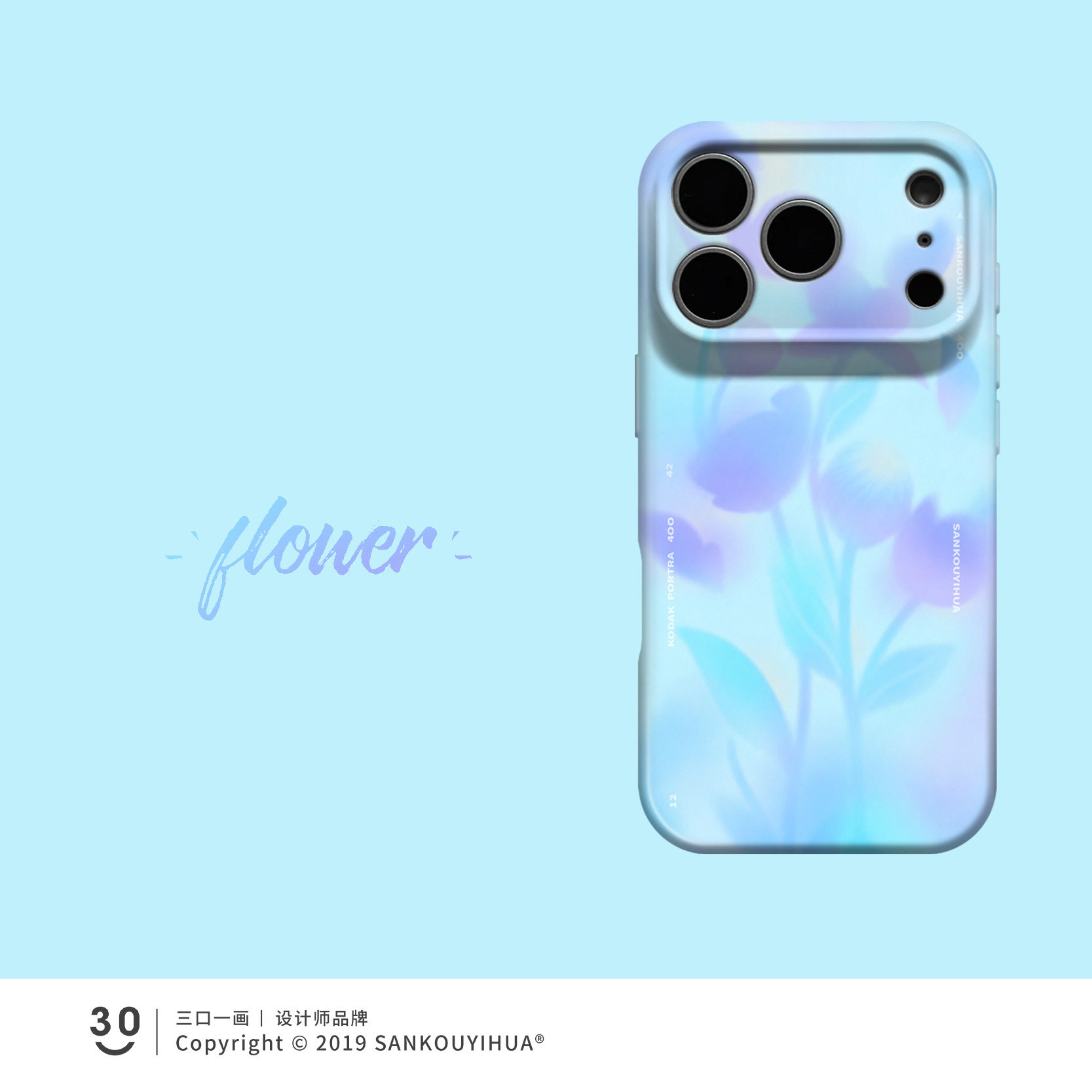 蓝色弥散 适用iPhone18promax手机壳苹果17pmx独特超好看16plus女生高级感小众15pm不会撞壳艺术14pro绝美13图片