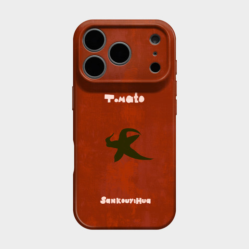 柿柿顺意 适用iphone18promax新款手机保护壳17pmx外壳苹果16pro简约小众高级感15轻奢ins风艺术14华为pura70