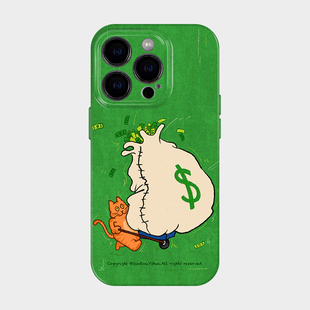 满载而归 适用iphone16苹果17promax手机保护壳Air新款15可爱搞怪趣味14艺术设计感13小众不会撞壳华为pura70