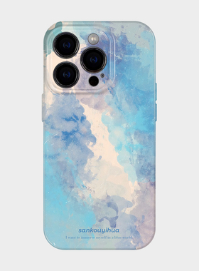 蓝色淡彩 适用iPhone17pm苹果16promax新款手机壳15全包软壳14高级感小众艺术13不会撞壳mate70华为pura70pro