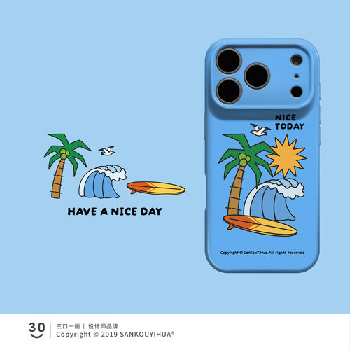 阳光假日 适用苹果16pro保护壳17系列手机壳夏天新款iphone15promax简约ins风14plus独特好看13华为pura70pro