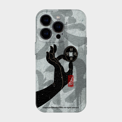 静候财来 适用iPhone17系列苹果16promax手机壳保护套外壳15新中式中国风14国潮艺术13独特ins风小众不会撞壳