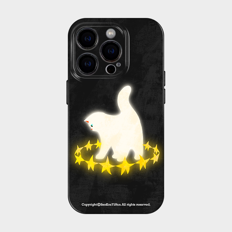 星光闪耀 适用华为iPhone苹果16promax手机壳新款外壳15plus女生可爱趣味14独特好看13mini小众不撞款pura70