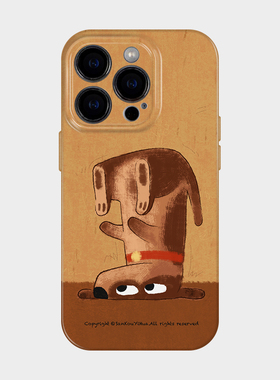 我倒要看看 适用iPhone17pm保护手机壳新款16promax不会撞壳可爱超萌15搞怪有趣的14独特ins超火小众艺术感13