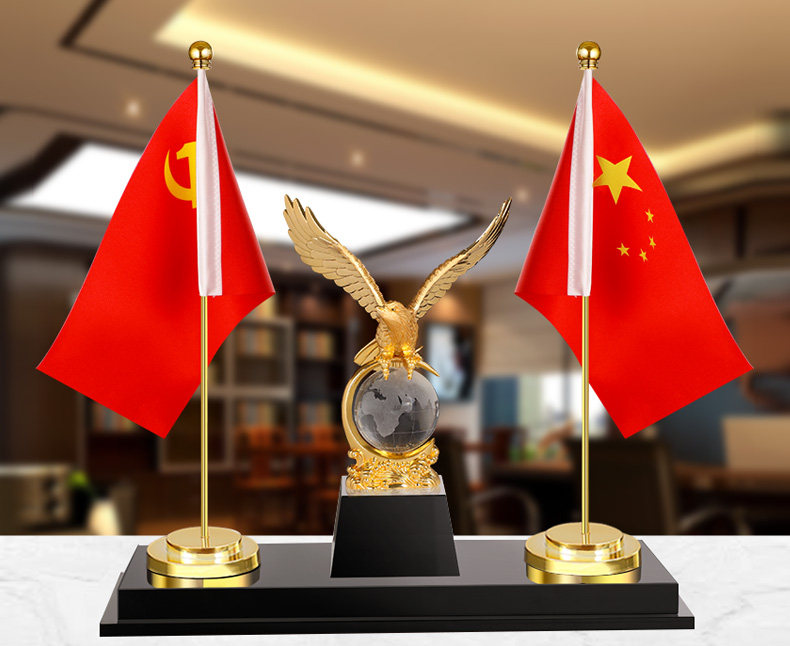 办公红旗党旗会议室摆件