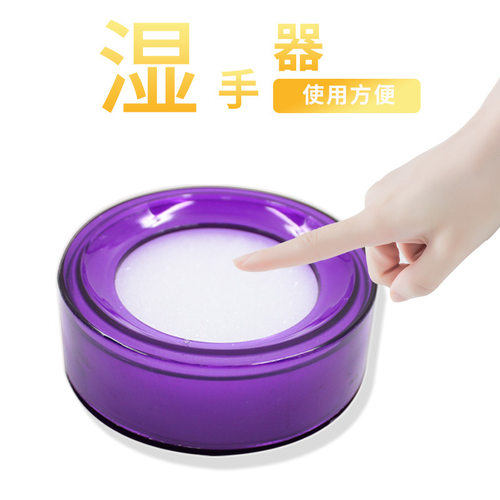 新品文具桌面财务湿手器点钞银行
