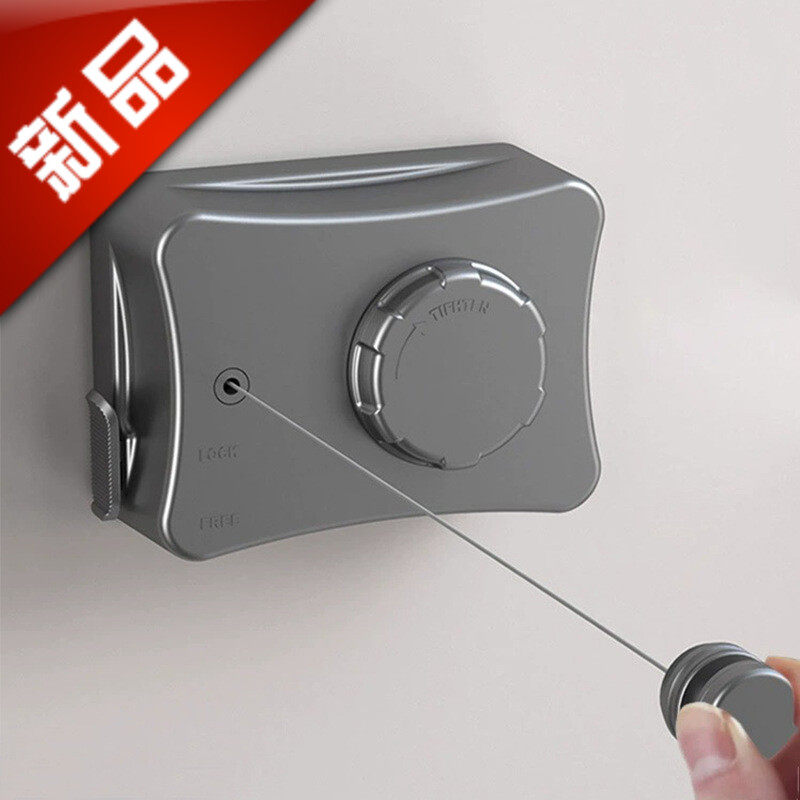 隐形伸缩晾衣绳晾衣服室内免打孔卫生间伸缩阳台钢丝绳架家用挂晒,收纳整理,晾晒绳,淘宝优惠券,粉丝福利购,淘宝优惠卷