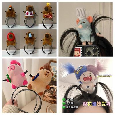 毛绒迪士尼公仔头饰料理发饰高正版发箍宝宝可爱颅顶同款鼠王发箍