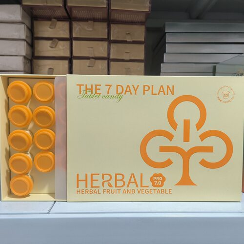 【微商同款】法国IC巨无霸THE 7DAY PLAN压片糖果升级正品妖妖嗖