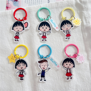 原创手工卡通樱桃小丸子烤漆钥匙扣挂件情侣钥匙链可爱包包挂饰