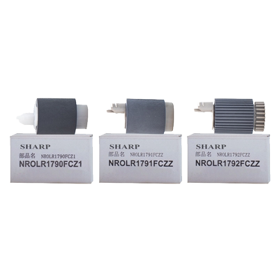 搓纸轮夏普原装搓纸轮