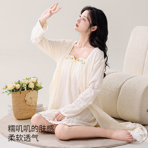 紫色花语睡衣女夏季新款甜美吊带睡裙两件套柔软透气家居服套装