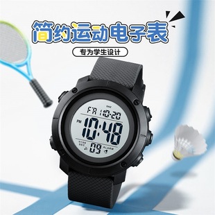 时刻美新款潮流运动防水电子表高颜值学生款情侣多功能双时间手表