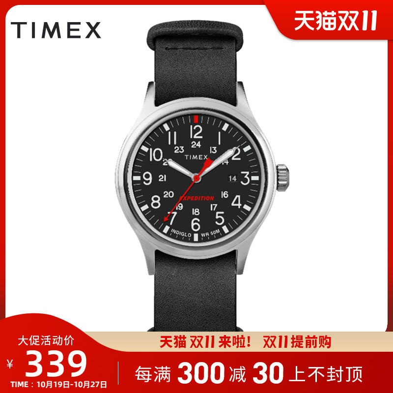 TIMEX 天美时官方旗舰店男士手表复古潮流运动美国