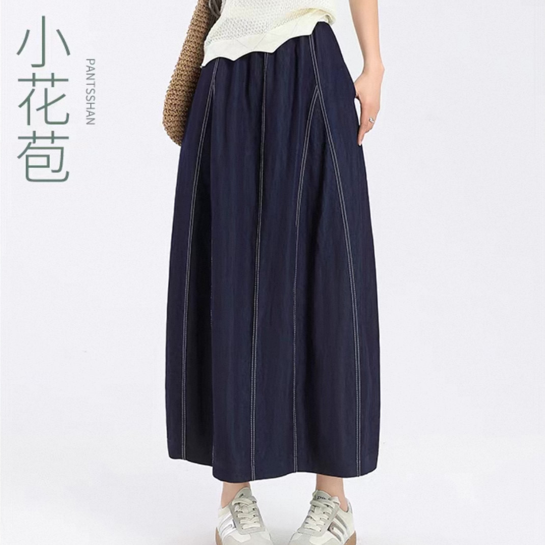 牛仔花苞裙女秋季新款半身裙高腰垂感抗皱显瘦休闲中长裙子,女装/女士精品,半身裙,淘宝优惠券,粉丝福利购,淘宝优惠卷