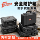 隽狼安全防护工具箱防潮防水仪器仪表摄影相机设备装 备手提收纳盒
