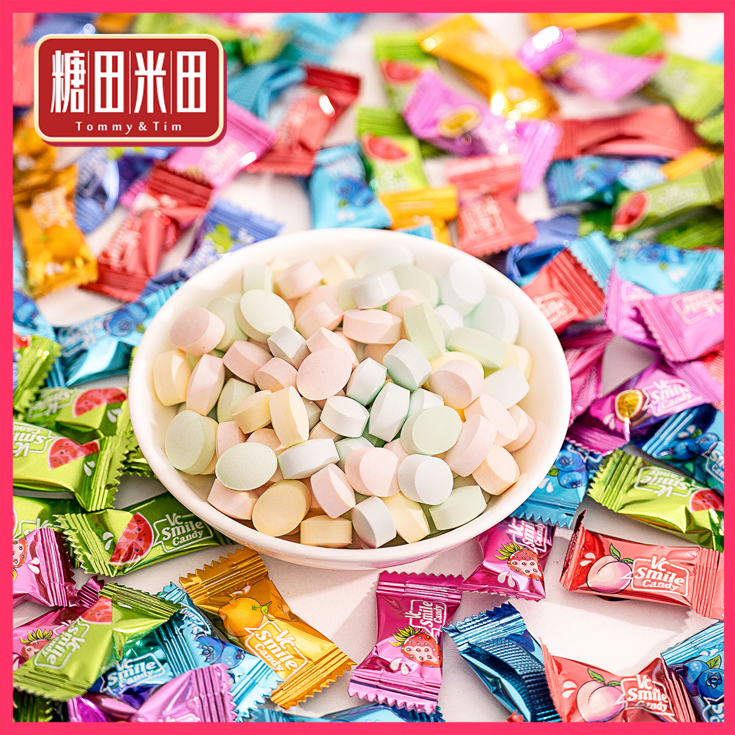 无糖维生素c薄荷味糖